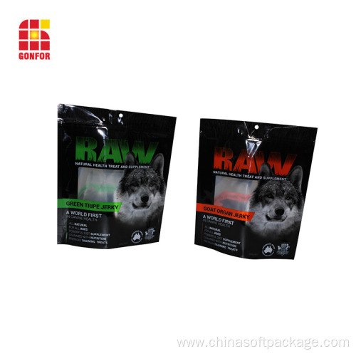 Low Price Guaranteed Quality Size Customized Pet Food/Dog/Cat Food Packing Bags